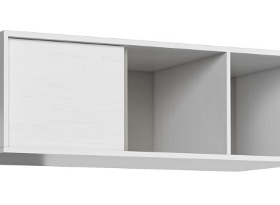 Modern shelf for Living room Shelf Wood Books Wall shelf new Siena Mati